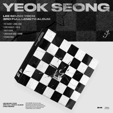 第三張正規專輯「YEOK SEONG」(韓國進口版)