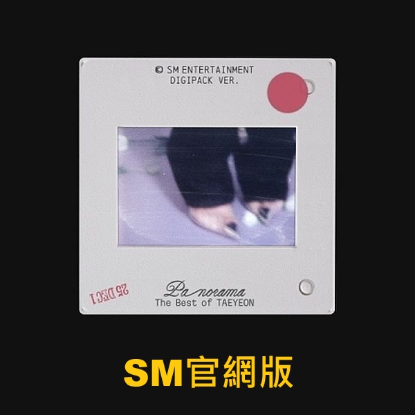 (SM官網版)Panorama : The Best of TAEYEON