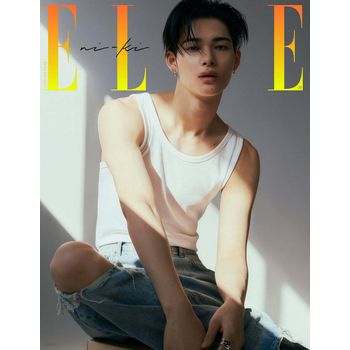 (I版)ELLE 2025 四月號雜誌(韓國進口)
