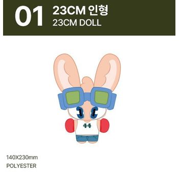 [2025 Limitless:Time]-23公分娃娃(韓國進口)