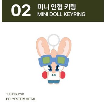 [2025 Limitless:Time]-迷你娃娃鑰匙圈(韓國進口)