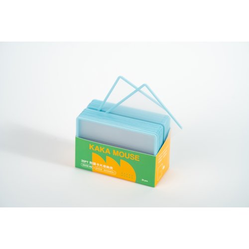 鼠卡卡 68*98 彩邊附膜卡片收納夾 藍色 側入25片/盒