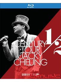 1/2 Century Tour(BLU-RAY)