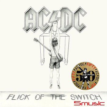 跳電 (50周年紀念黃金彩膠)