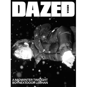 (F版)Dazed & Confused Korea 2025 十一月雜誌(韓國進口)