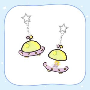 [Found at Eight]-掀開式鑰匙圈(韓國進口)