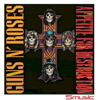 毀滅慾 (透紅彩膠)