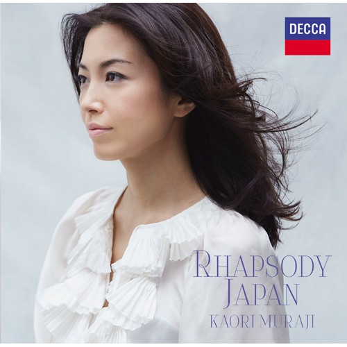 日本狂想曲(UHQCD)