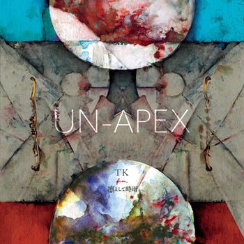 UN-APEX (索尼進口初回生產限定盤CD)