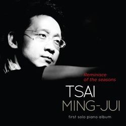 想念的季節-蔡明叡首張個人鋼琴演奏專輯