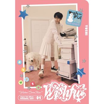 WISHFUL(日本進口初回生產限定盤/YUSHI ver.)