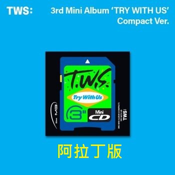 (阿拉丁版)第三張迷你專輯「TRY WITH US(Compact Ver.)」