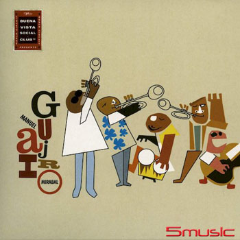 樂士浮生錄之記憶古巴小號