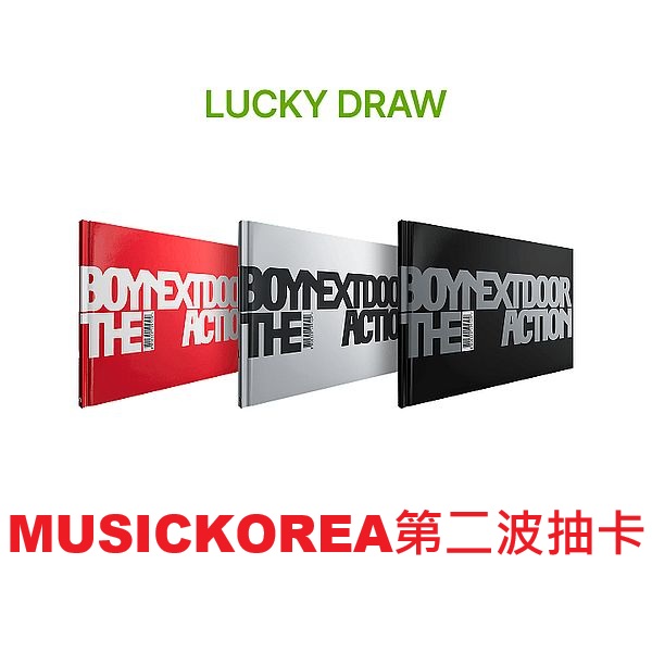 (MUSICKOREA第二波抽卡)第五張迷你專輯「The Action」(韓國進口版)