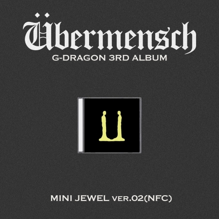 (2版/黃色)第三張正規專輯「Ubermensch(MINI JEWEL ver.)」(韓國進口版)
