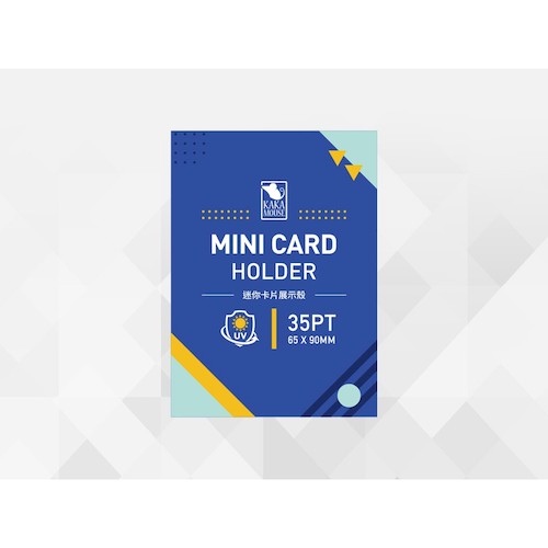 鼠卡卡 35PT迷你卡片展示殼 65*90mm