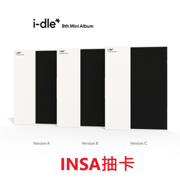 (Ktown4u/INSA抽卡)第八張迷你專輯「We are」(韓國進口版)