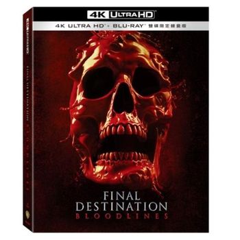 絕命終結站 血脈 UHD+BD 雙碟限定鐵盒版
