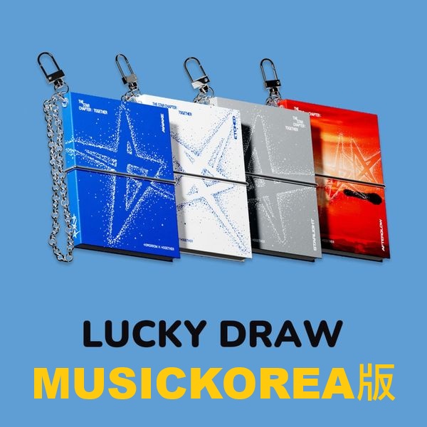 (MUSICKOREA/第二波抽卡)第四張正規專輯「The Star Chapter:
