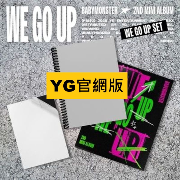 (YG官網/三版合購版)第二張迷你專輯「WE GO UP」(韓國進口版)
