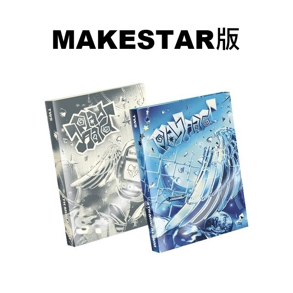 (MAKESTAR/隨機版)第四張迷你專輯「play hard」(韓國進口版)