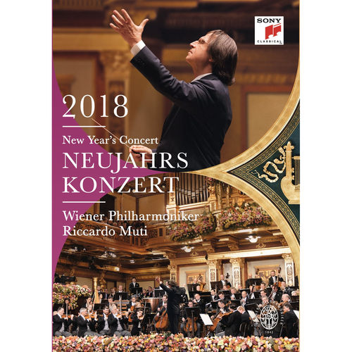 2018維也納新年音樂會(DVD)