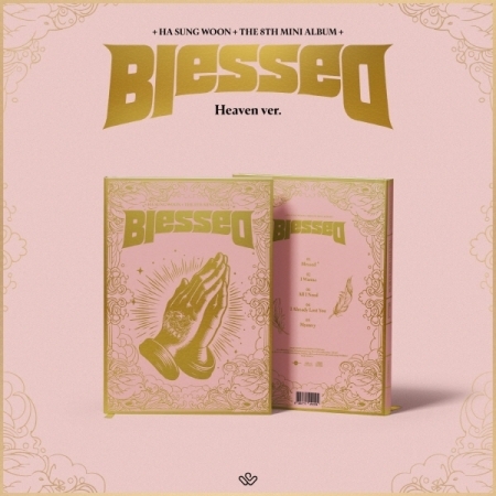 (Heaven版)第八張迷你專輯「Blessed」(韓國進口版)