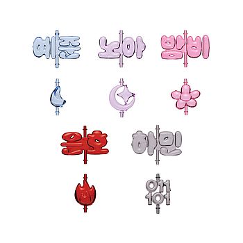 [HELLO, ASTERUM! ENCORE]-(NOAH)官方手燈替換芯(韓國進口)