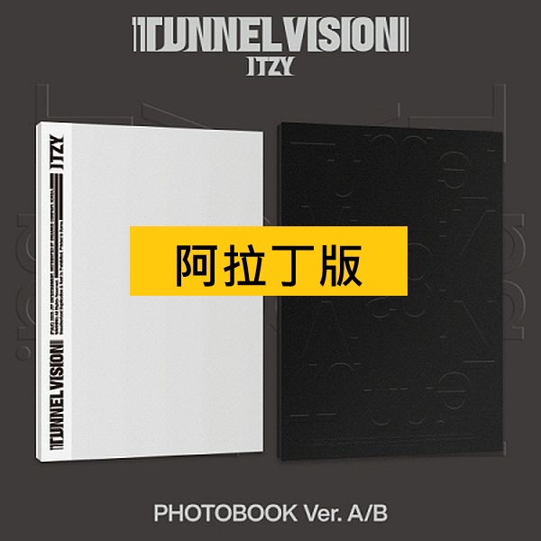 (阿拉丁/隨機版)TUNNEL VISION(Photobook Ver.)