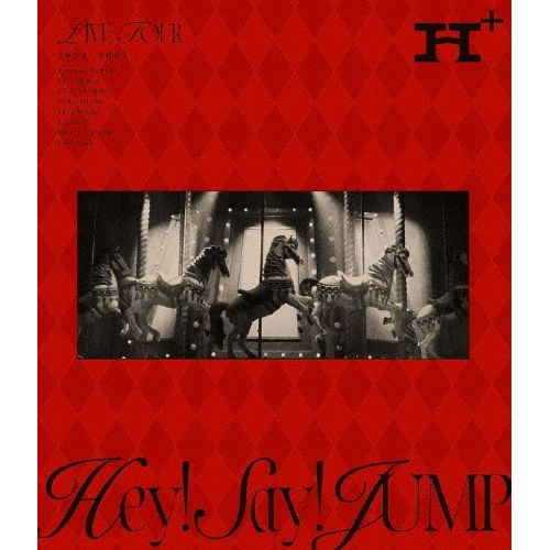 「Hey! Say! JUMP LIVE TOUR 2024-2025 H+」