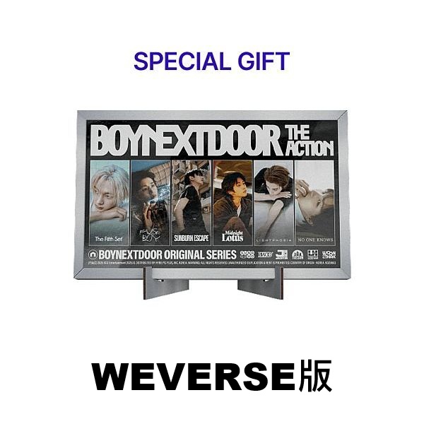 (WEVERSE/SPECIAL GIFT抽卡)第五張迷你專輯「The Action