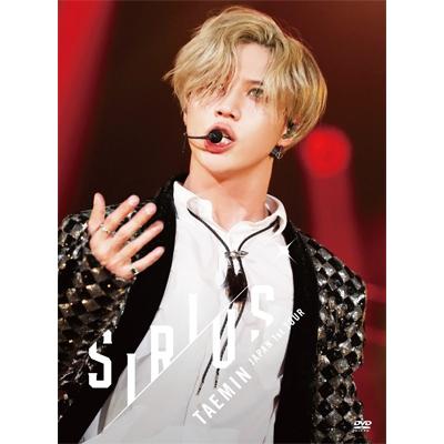 TAEMIN JAPAN 1ST TOUR -SIRIUS- (日本進口限定DVD盤)
