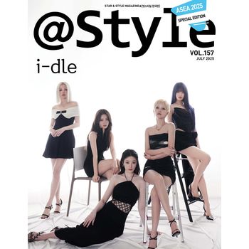 @STYLE 2025 七月號雜誌(韓國進口)