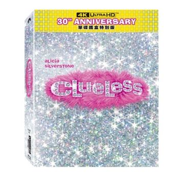獨領風騷UHD 單碟鐵盒 30周年特別版
