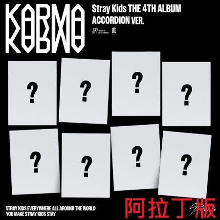 (阿拉丁/隨機)第四張正規專輯「KARMA(ACCORDION VER.)」(韓國進口)