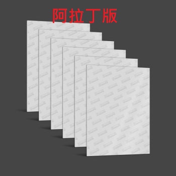 (阿拉丁/隨機版)第一張單曲專輯「SPAGHETTI(COMPACT ver.)」(韓國進口版)