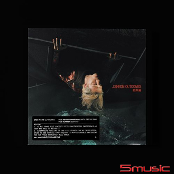 結果論（正式版）