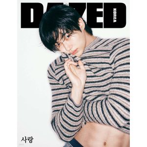 (L版)Dazed & Confused Korea 2025 十一月號雜誌(韓國進口)