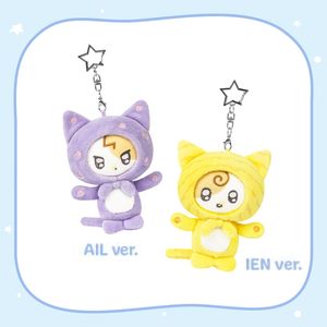 [Found at Eight]-(IEN VER.)10公分娃娃鑰匙圈(韓國進口)