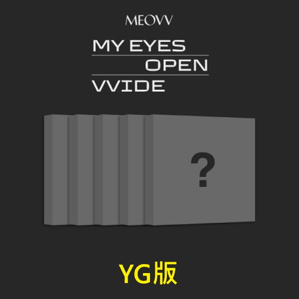 (YG/隨機版)第一張迷你專輯「MY EYES OPEN VVIDE(MEOVV