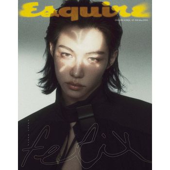 (A版)ESQUIRE 2025 五月號雜誌(韓國進口)