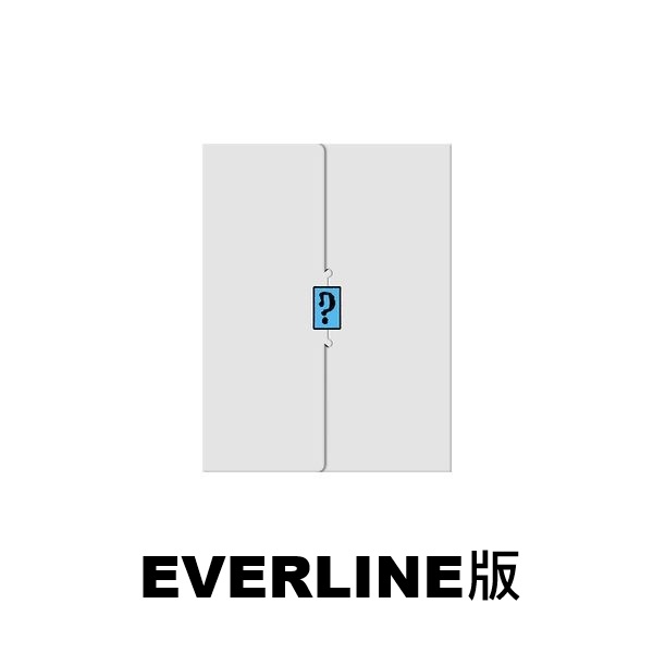 (EVERLINE版)第五張迷你專輯「The Action(Weverse Albums
