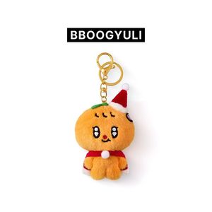 [HOLIDAY with MINITEEN]-(BBOOGYULI)娃娃鑰匙圈(韓國進口)