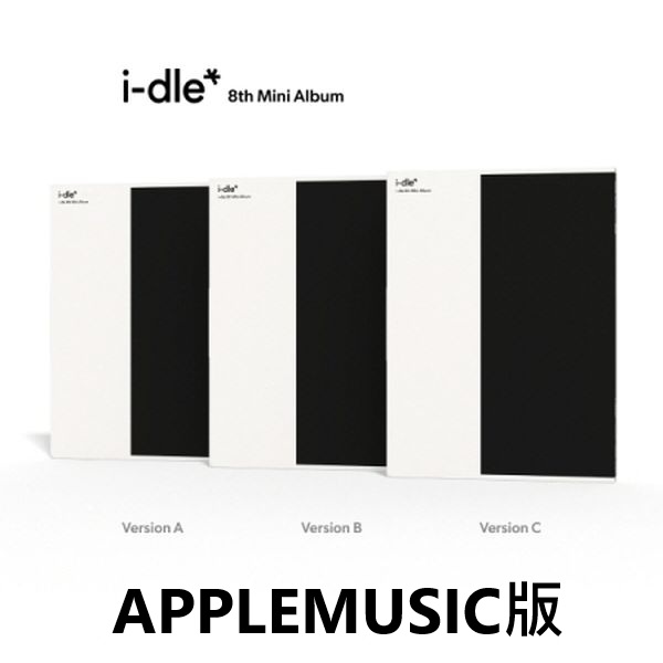 (APPLEMUSIC/隨機版)第八張迷你專輯「We are」(韓國進口版)