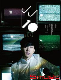 夢想10獻微電影藍光特典