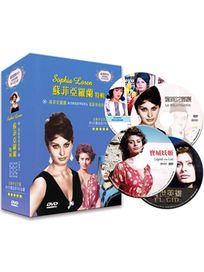 蘇菲亞羅蘭特輯 (億萬女富豪/三艷嬉春/寶城妖姬/萬世英雄/烽火母女淚)