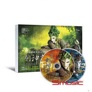 【霹靂開天記之劍神篇】霹靂英雄音樂精選五十一