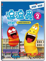 逗逗蟲 第2季-(第1~26集)