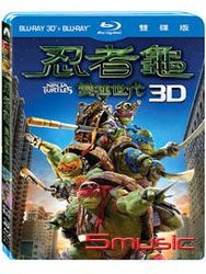 忍者龜：變種世代-(雙碟限定版 BD)