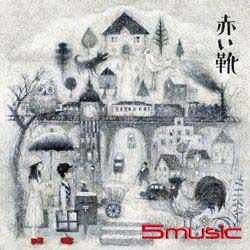 小窗內的夢幻仙境